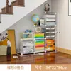 Armario de Almacenamiento Debajo de las Escaleras, Estantería con Puertas, a Prueba de Polvo, Armario de Almacenamiento de Hierro en Rejilla Combinable Libremente, Estantería Simple
