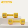 Principiante Fitness Mancuernas Pesa Rusa 2 en 1 Equipo de Fitness Ajustable Macarrón Femenina Casa Pesa Rusa Hebilla