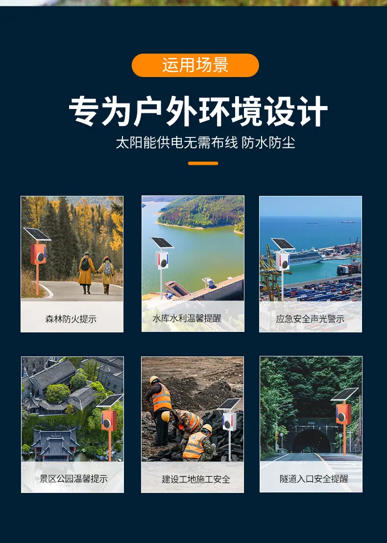 详情页 (3).jpg