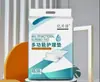 Yipianqing 60*90 almohadilla para cuidado de adultos, almohadilla de orina ampliada a prueba de fugas para ancianos, almohadilla posparto engrosada, almohadilla para pañal