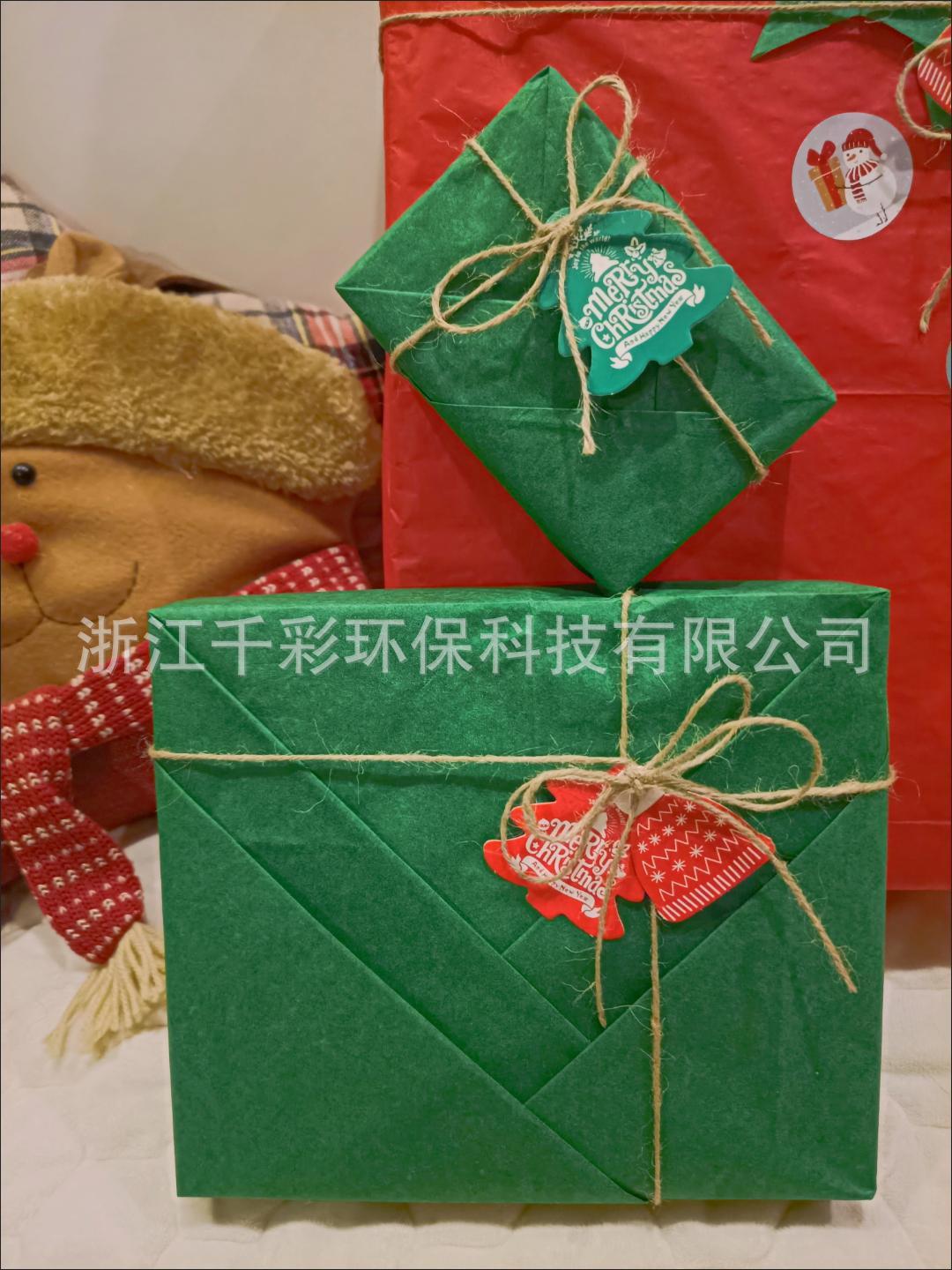 圣诞红+绿拷贝纸3.jpg
