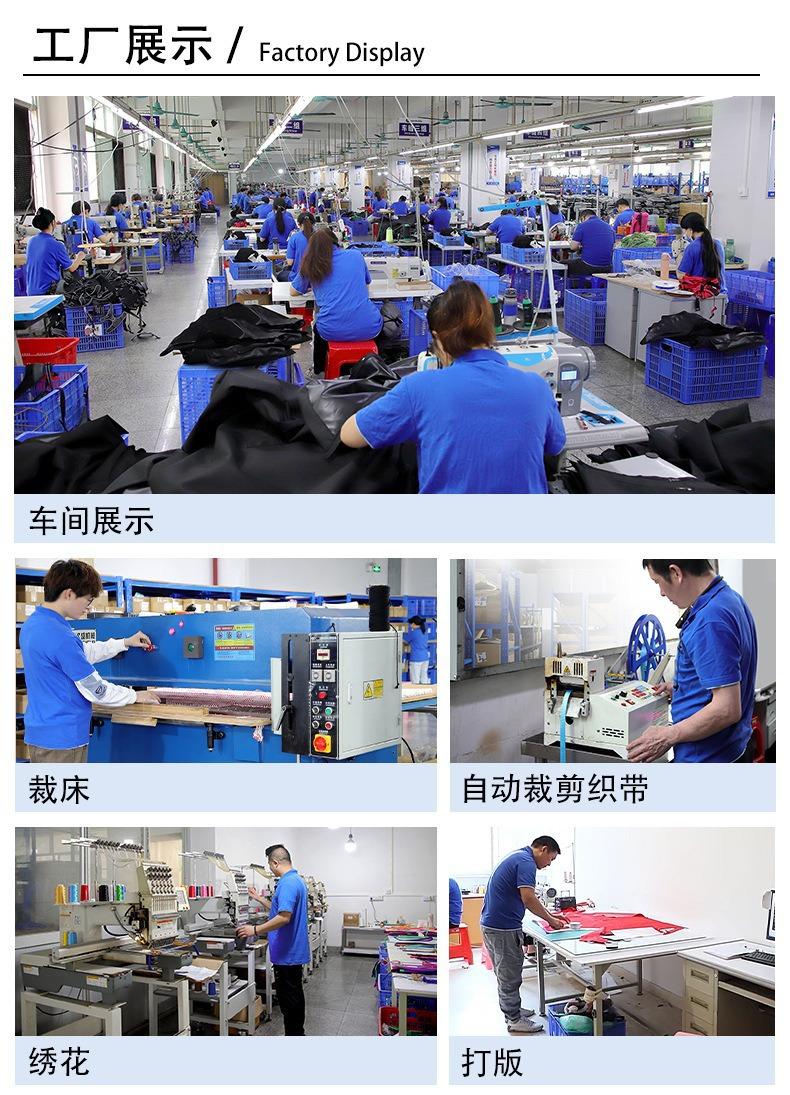 描述图_14