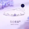 Nuevo Brazalete de Flor de Glicinia Nuevo Confession Wisteria para Mujer Lujo Ligero Exquisito Pulsera Luminosa de Esmalte Regalo de Festival de Gama Alta