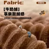 Cojín de Sofá de Vellón de Leche Retro Otoño e Invierno Espesor Cálido 2026 Nuevo Estilo Antideslizante Resistente a Arañazos de Gato Funda de Sofá de Felpa