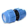 Accesorios de conector rápido para tubería de PE de invernadero, conector rápido para tubería de agua sin fusión en caliente, válvula de unión suelta ajustable, válvula de bola de conexión rápida, venta al por mayor