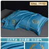 Funda de almohada de seda helada refrescante lavable Juego de dos fundas de almohada bordadas de verano Funda de almohada individual lavable a máquina 48X74Cm