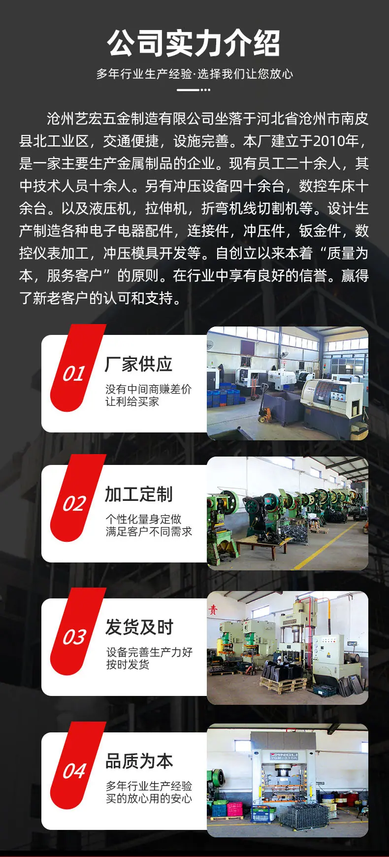 详情_05.jpg