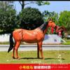 Escultura de caballo blanco y negro con simulación de fibra de vidrio, decoración para jardín, patio, centro comercial, paisaje de jardín al aire libre Meichen, decoración animal