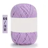 Hilo de Algodón Leche de Cuatro Hilos para Bebé Etiqueta Blanca 25g Grupo Exportación Muñeca de Punto Hecha a Mano Cojín Bufanda Material DIY