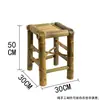Silla de Bambú Taburete de Bambú Retro Silla Pequeña de Bambú Ocio Hecha a Mano Silla de Bambú Antigua Silla para Baile Casa de Té Silla de Granja Taburete de Bambú