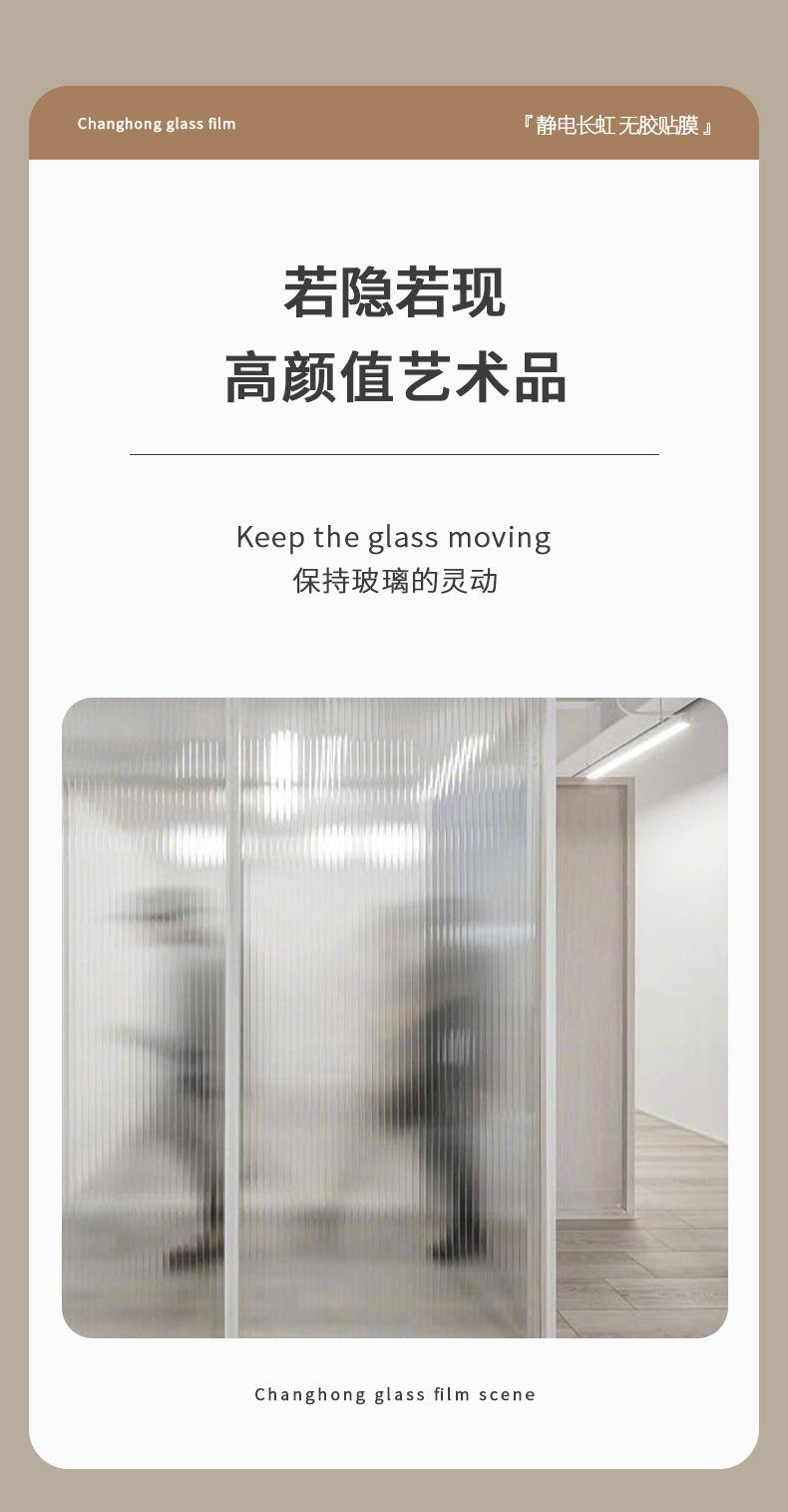 一键复制_20230601104606