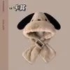 Nuevo gorro de invierno para mujer, bufanda linda de felpa, calentador de cuello integrado grueso, gorro de felpa para ciclismo, gorro cálido con protección para los oídos
