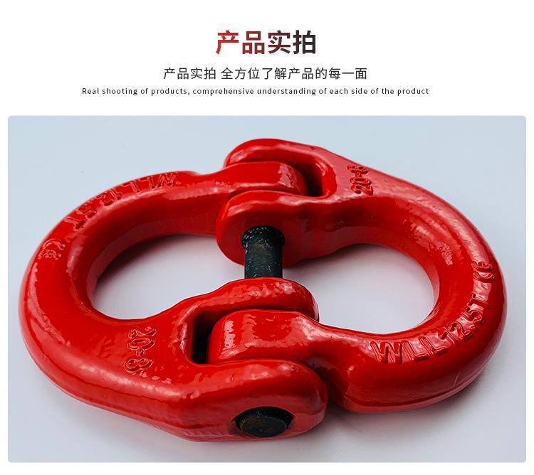 蝴蝶扣详情页_10