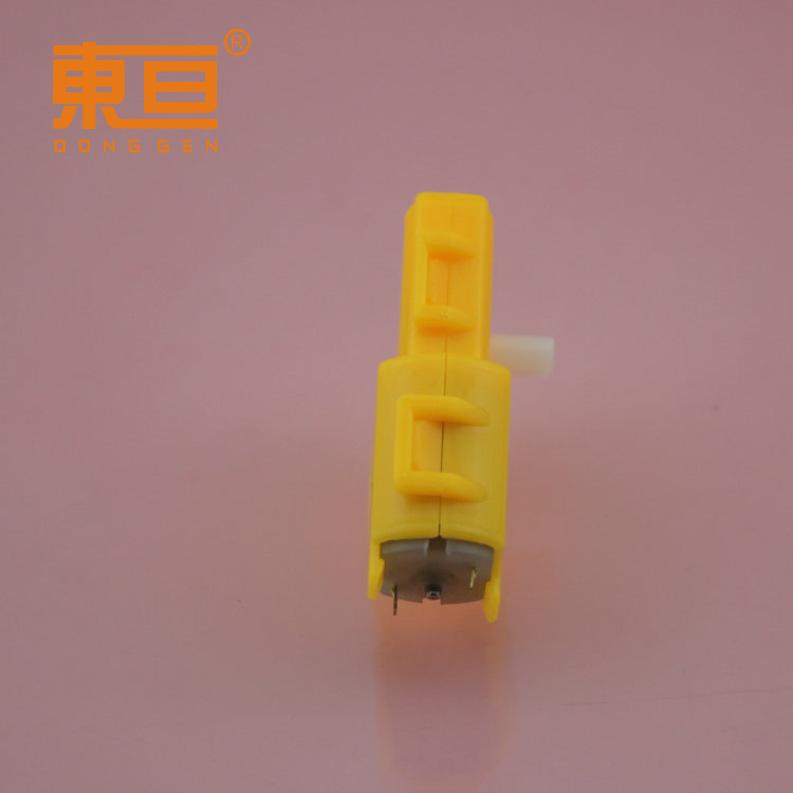 DJTT433513R黄1.png