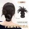 Clip para agarre de cabeza de bola de pluma de pollo, peluca de moño bajo, envoltura para el cabello, anillo para el cabello de pluma de pollo, broche para el cabello artificial de capullo de flor