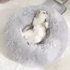 Cama para gato cama para perro universal para todas las estaciones elevada engrosada cálida de invierno felpa larga lavable cama para mascotas resistente a los arañazos alfombrilla para gato