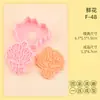 Formas de Biscoito Série Dia dos Namorados, Flores em Formato de Coração, Formas de Biscoito Desenho Animado 3D, Impressões de Simulação de Argila DIY