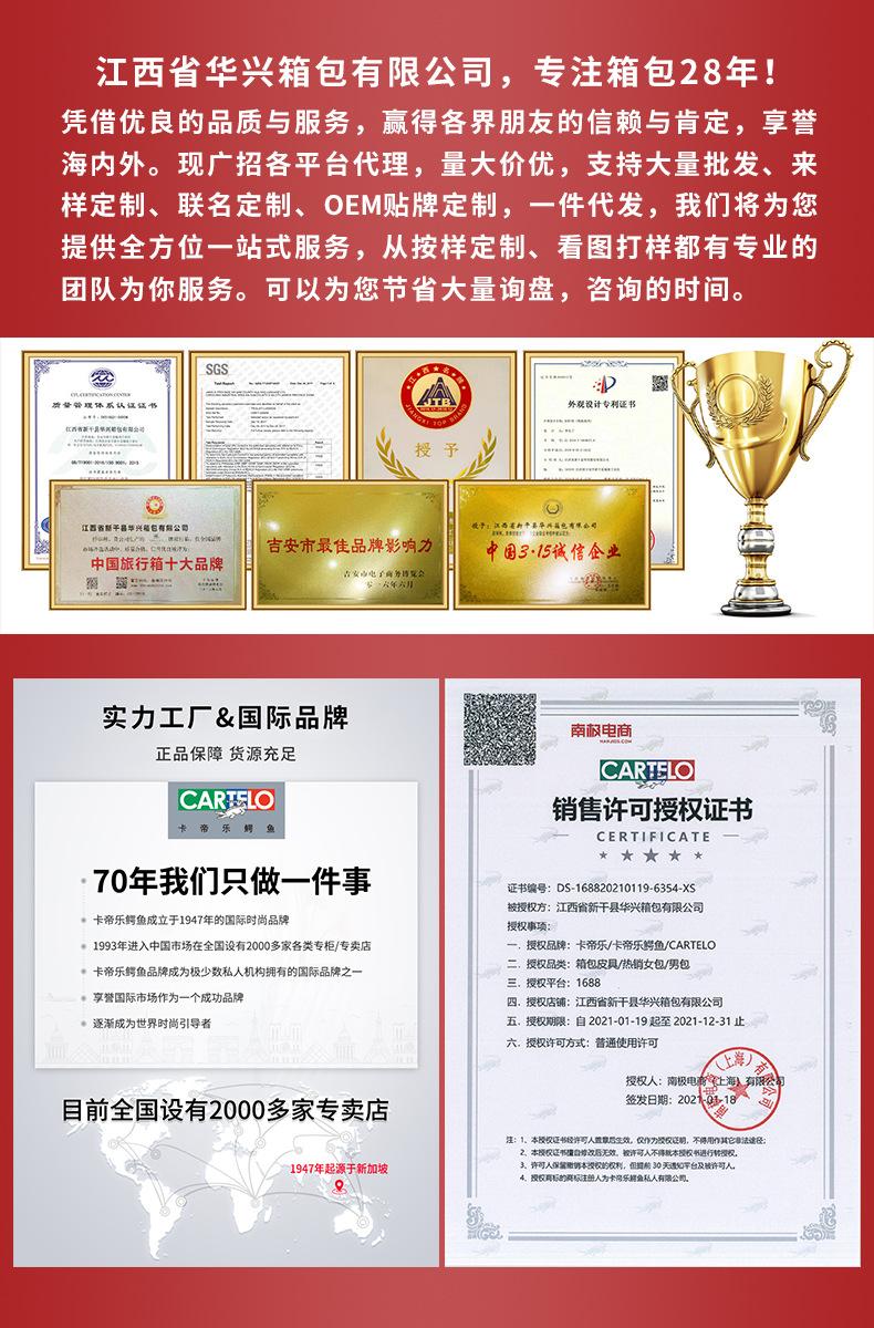 微信图片_20210120152511.jpg