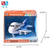 Linda 8032 Avião de Passageiros Giratório Inercial Som e Luz Música de História Brinquedo Infantil Modelo de Avião Atacado Diversão Educacional