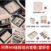 Adequado para 24-25 Aito Wenjie M9 Pedal de Pé para Passageiro Modificado Capa Anti-Chute Interior Anti-Chute Anti-Pisoteio e Resistente à Sujeira
