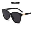Gafas de Sol de Montura Grande Europeas y Americanas 2024 Gafas de Sol Retro Tendencia de Moda Fotografía Callejera Gafas de Sol para Mujer Sentido Avanzado