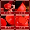 Rojo Festivo para Boda Tazón Palillos Taza Cuchara Cáscara de Arroz Vajilla Vajilla Desechable Espesa Recepción de Invitados de Inauguración Vajilla Especial