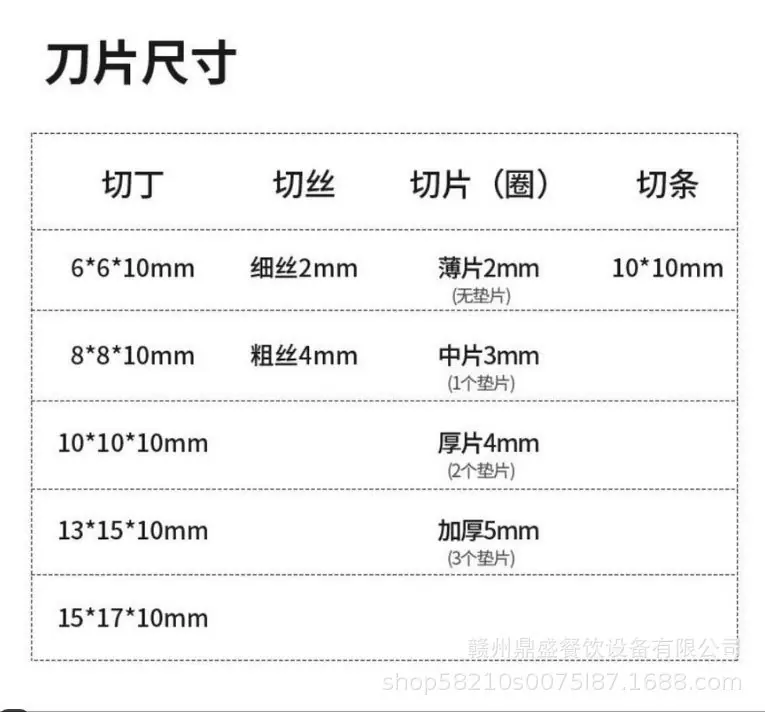 拼多多_22.jpg
