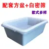 Cesta de Almacenamiento Comercial Grande para Hoteles, Cesta Espesa de Almacenamiento de Alimentos, Colador Cuadrado de Plástico para Cocina, Cesta de Almacenamiento con Drenaje