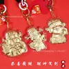 Regalo del Festival del Medio Otoño: Cadena para Teléfono y Llavero de Gato de la Suerte 999 de Oro Puro para la Fortuna, Adecuado para Eventos de Empresa y Regalos para Mejores Amigos