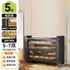 Zapatero de acero para uso doméstico, adecuado para entradas y pasillos, con gran capacidad, diseño de montaje en pared y almacenamiento integrado, proporcionando almacenamiento a prueba de polvo