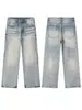 Pantalones vaqueros Muqiu para hombre de 12 oz, color claro, corte limpio, denim lavado con bambú, estilo Old Money, pierna recta holgada