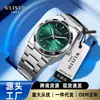 Reloj de Cuarzo de Negocios para Hombre con Correa de Acero, Pantalla Dual de Calendario, Sencillo y Versátil, Reloj de Pulsera Impermeable, Producto Popular Transfronterizo, Directo de la Fábrica Fuente