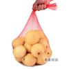 Bolsa de Rede para Brinquedos Artesanato Bolsa de Rede Nylon Bolsa de Rede Malha Bolsa de Rede para Pesca Plástico Bolsa de Rede 30cm Múltiplas Cores