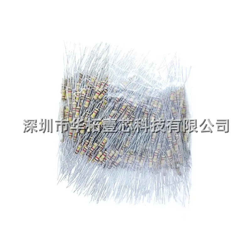 四分之一瓦碳膜电阻散装(1)