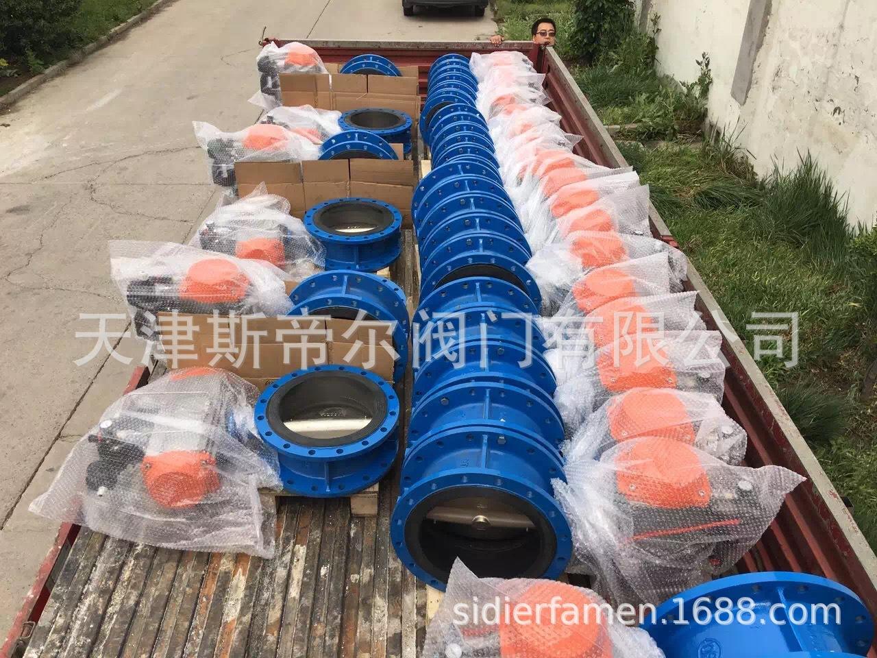微信图片_20180903135310