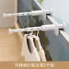 Varal de Roupas Portátil para Viagem, Dobrável para Viagens e Viagens de Negócios, Cabide de Roupa Dobrável para Uso Interno em Hotéis, Ferramenta de Secagem Telescópica Sem Furo