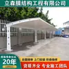Jinhua Yiwu Comunidad Cobertizo para Vehículos Eléctricos Estructura de Película Marquesina para Estacionamiento Instalación Toldo para Coche de Película Tensada para Exteriores