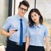 Nueva camisa profesional de manga corta para hombre y mujer con camisa a rayas azul y violeta, ropa de trabajo para empresa, logotipo bordado.
