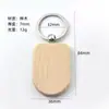 Llavero de madera DIY madera de haya llavero de madera llavero de madera madera creativa decorativa madera maciza colgante hecho a mano