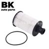 LR011279 8W93-6A692-AC HU8008Z filtro de máquina rejilla de aceite elemento de filtro de aceite filtro