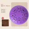 Tambor Etereo Más Vendido de 6 Pulgadas, 8 Tonos, Llave C, Tambor de Lengua de Acero, Tambor para Aliviar el Estrés, Instrumento Musical para Niños, Tambor Etereo de Acero al Carbono, Exportación