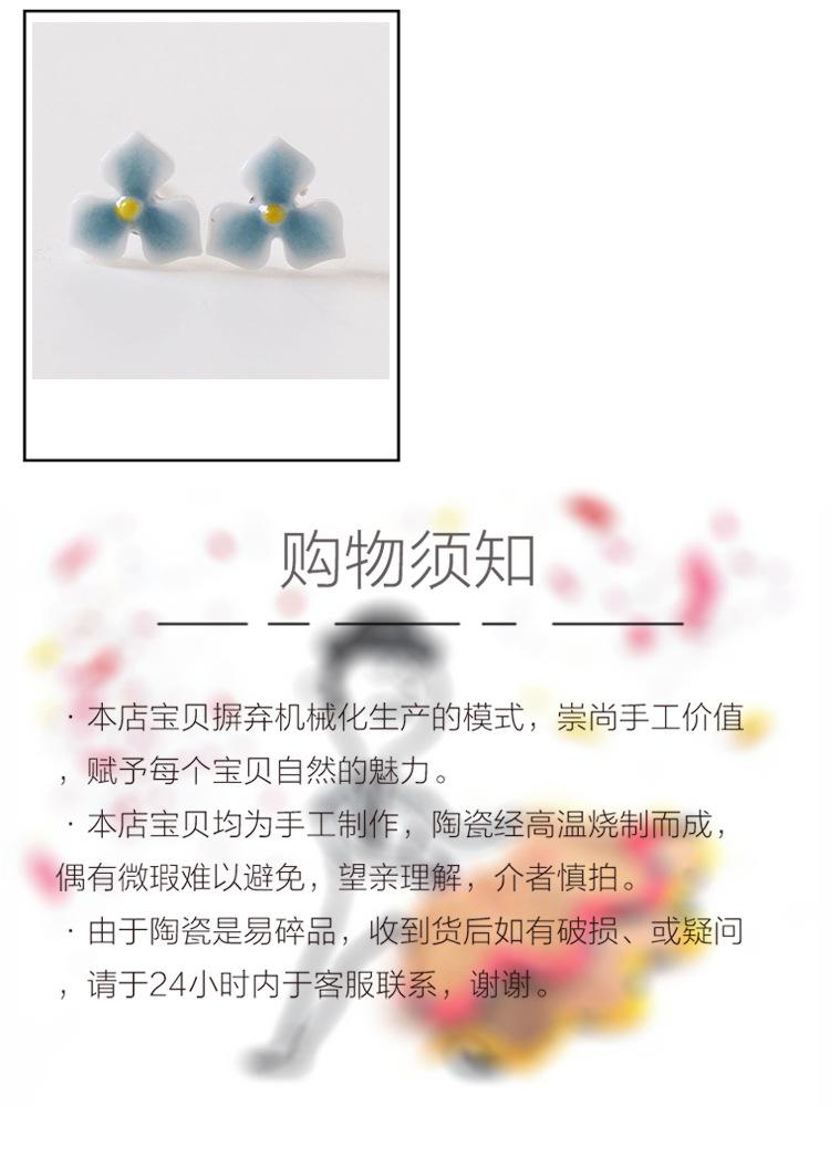 耳钉模板_08.jpg