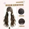 Peluca Ragdoll BearKony para Mujer con Rizos Grandes y Ondulados, Nuevo Estilo Japonés 2026 Linda y Dulce Peluca de Cabeza Completa