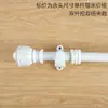 Cortinero Romano de Grano de Madera Imitación Engrosado, Juego Completo de Riel y Barra Única de Aleación de Aluminio Estilo Chino