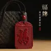 Mineral Crudo Cinabrio Fu Pai Wushi Pai Colgante Estilo Luz de Estrella Arena Dorada Púrpura Año del Zodiaco Collar Unisex Regalo Mayoreo