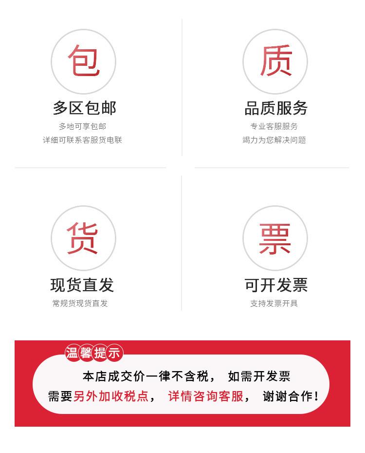 详情-05