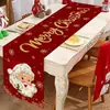 Bandera de Mesa Nueva Navideña Transfronteriza 2026 Mantel Decorativo de Año Nuevo Suministros de Decoración para Fiestas Festivas de Alto Valor Personalización