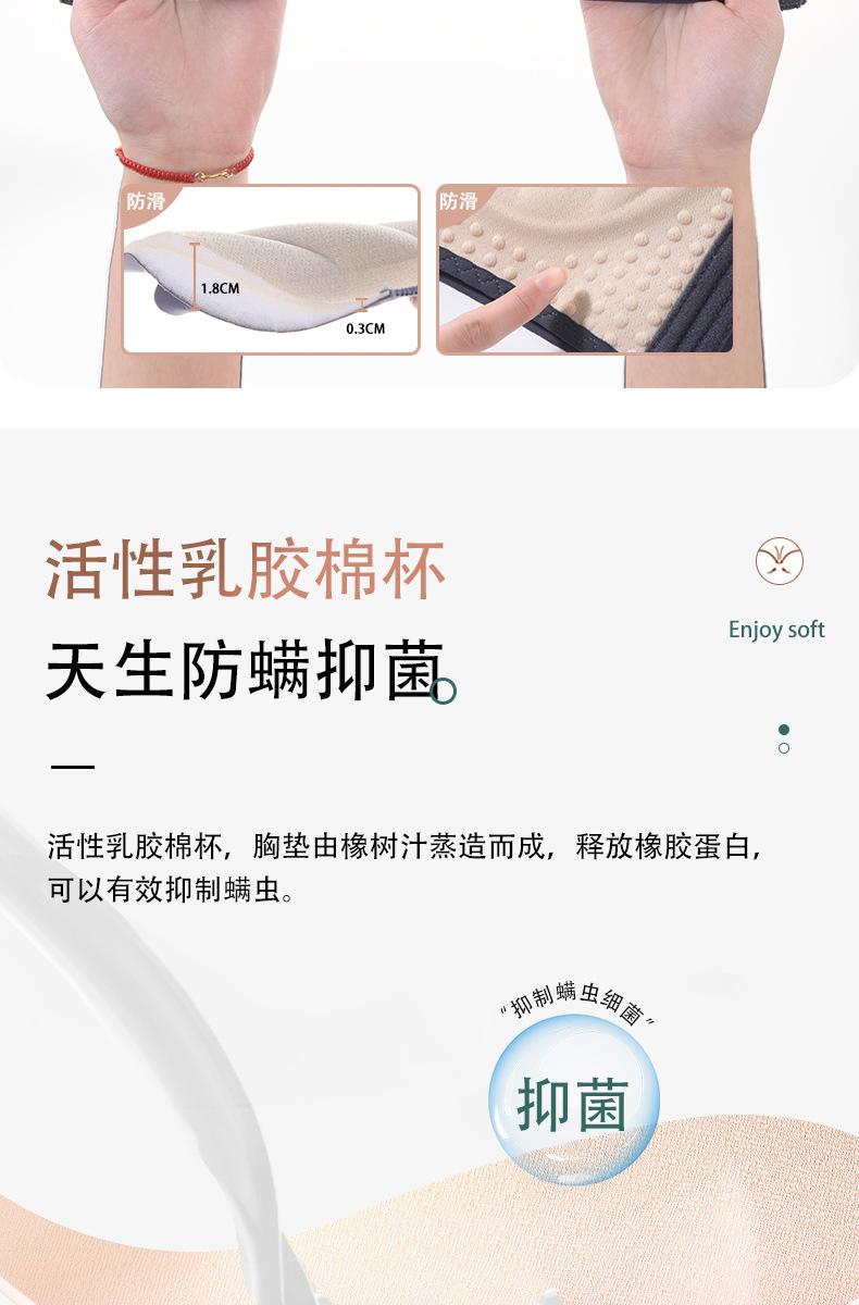 详情页1_07.jpg