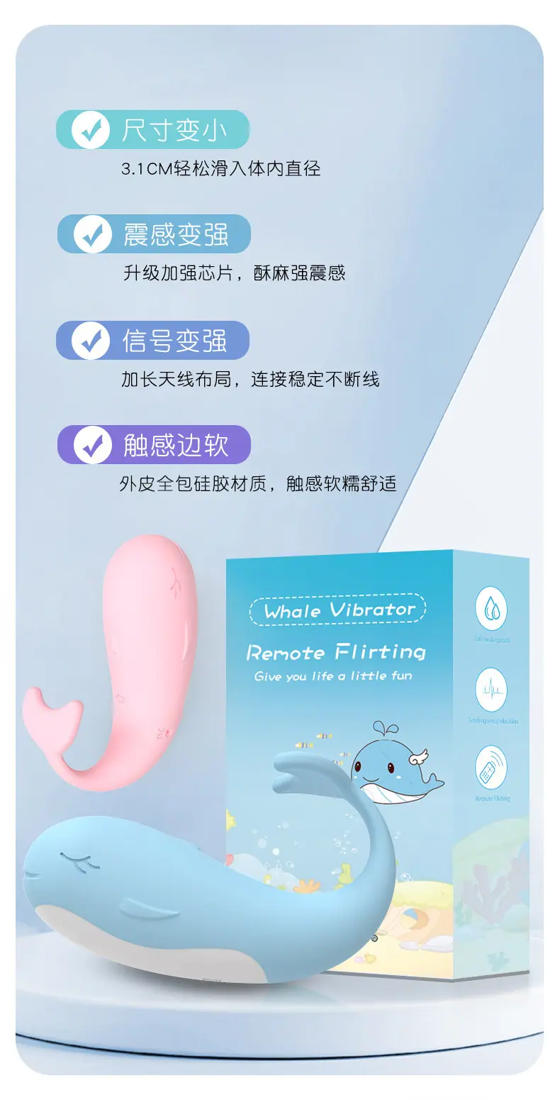 详情-4