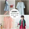 Tejido de Malla de Algodón Jacquard Repujado Vestido Camisa de Algodón de Verano Hanfu Cheongsam Tejido de Moda Venta al por Mayor